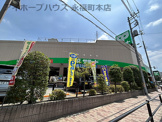 サミットストア　中野南台店