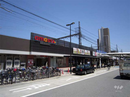 アマスタアマセン