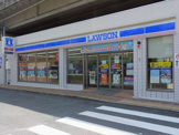 ローソン 尼崎西本町店