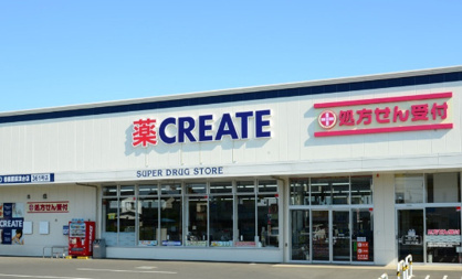 クリエイトＳ・Ｄ 横浜港南台店の画像1