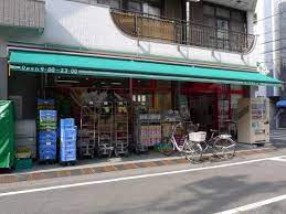 まいばすけっと 早稲田鶴巻町店の画像1