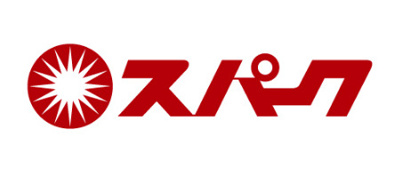 Spark鈴ケ峰店の画像1