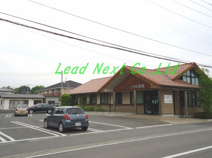 すがの内科医院