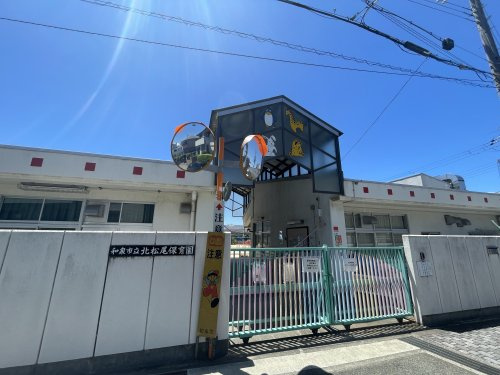 北松尾保育園の画像