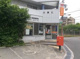 箕面小野原郵便局の画像