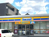 ミニストップ 葛飾スポーツセンター前店