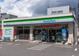 ファミリーマート 豊島高田一丁目店