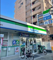 ファミリーマート 新今里店