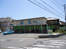 あおなし歯科クリニック