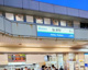 秋津駅の画像