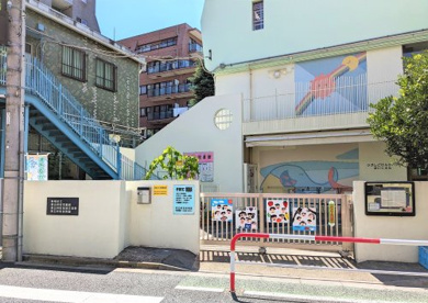 新宿区立東五軒町児童館の画像1