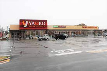 ヤオコー 千葉県 船橋三山店