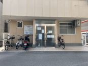 阿波クリニック