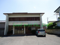 堤整形外科医院