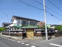 田島神経科医院