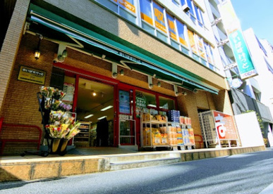 まいばすけっと 日本橋富沢町店の画像1