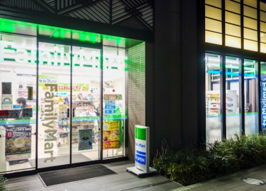 ファミリーマート 東日本橋三丁目店の画像1
