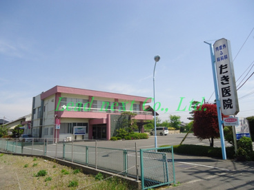 たき医院の画像1