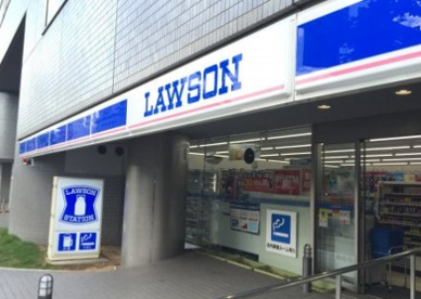 ローソン 高輪三丁目店の画像1