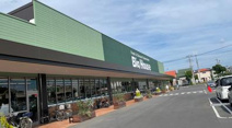 スーパー タイヨー ビッグハウス取手戸頭店