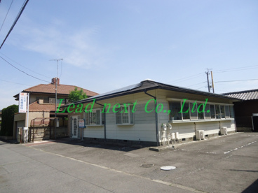 小板橋歯科の画像1
