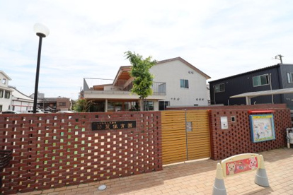 若葉保育園の画像1