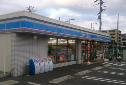 ローソン 海老名中央二丁目店の画像1