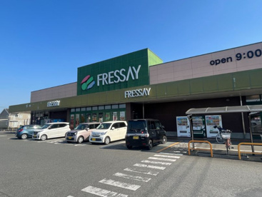 FRESSAY(フレッセイ) 篭原店の画像1