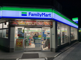 ファミリーマート 西宮里中町店