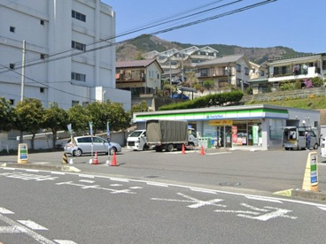 ファミリーマート相模湖町店の画像1