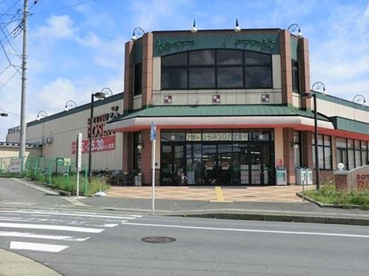 そうてつローゼンかしわ台店の画像1