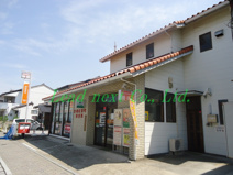 前橋紅雲町郵便局