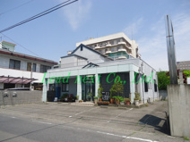 さとうレディースクリニック