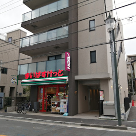 まいばすけっと 東白楽駅西店の画像1