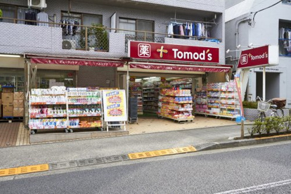 薬局トモズ 野沢店の画像1