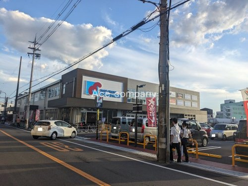 万代巽南店の画像