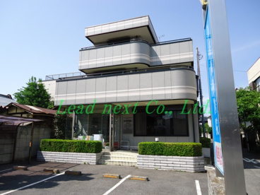 新井歯科医院の画像1