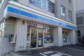 ローソン 札幌北41条店の画像1
