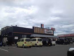 丸亀製麺 札幌栄町店の画像1