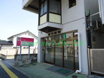 もちづき皮フ科