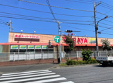 エコスTAIRAYA築地店