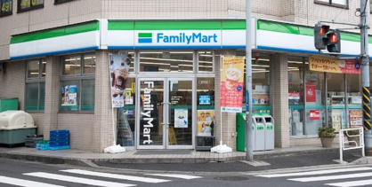 ファミリーマート 神大入口店の画像1