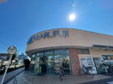 マルフジ昭島市役所通り店