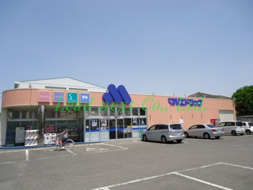 マルエドラッグ　文京店の画像1