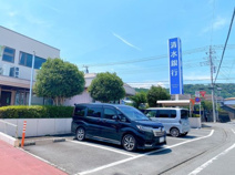 清水銀行　野中支店