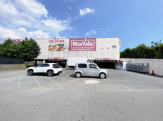マックスバリュー富士宮若宮店