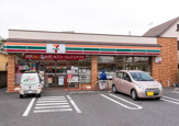 セブン-イレブン 江戸川北葛西２丁目店