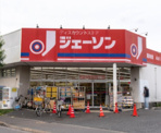 ジェーソン 北葛西店