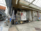 スーパー プロマート水道筋店