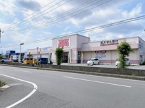 ウエルシア富士宮阿幸地店